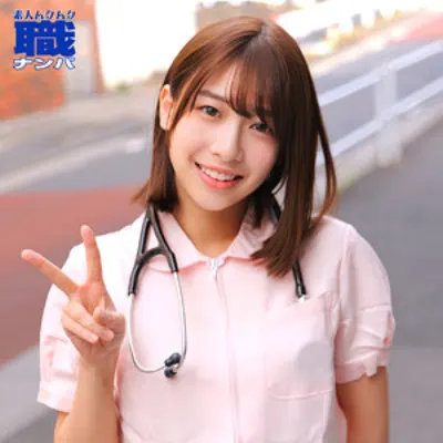 はるさん