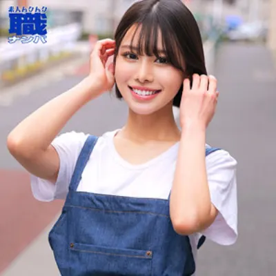 りょうさん