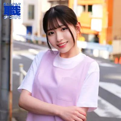 みなみさん
