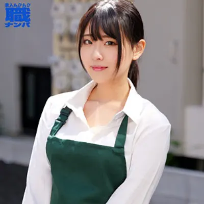 あいさん