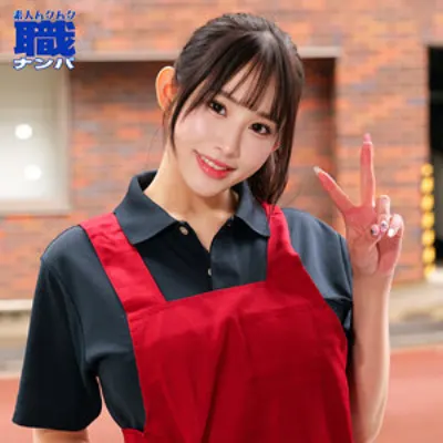 さらさん