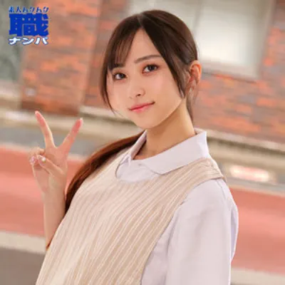 あんさん