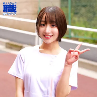 みこさん