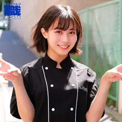 あやかさん