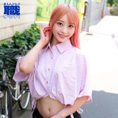 いちかさん