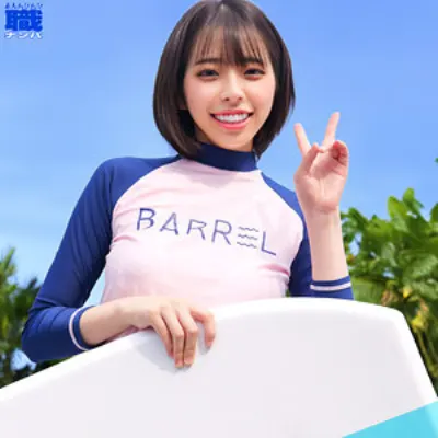 ゆいさん