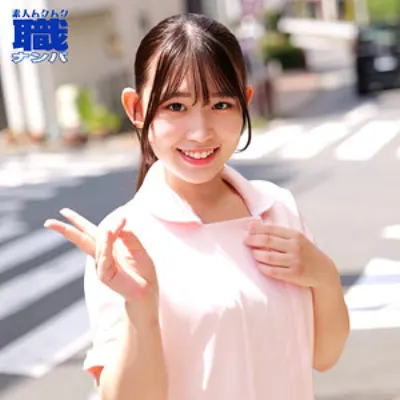 まこさん