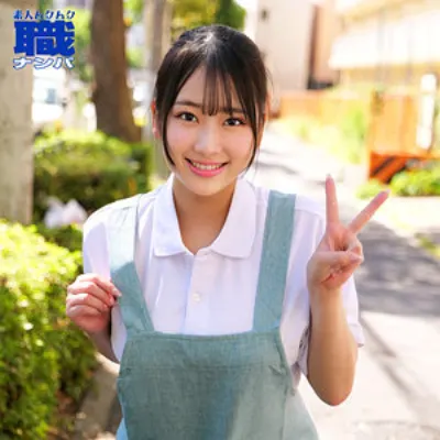 ゆうさん