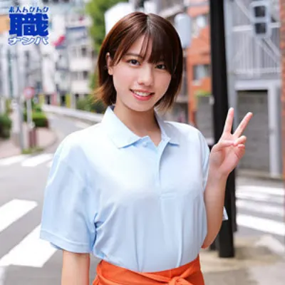 このみさん