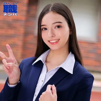 かりなさん