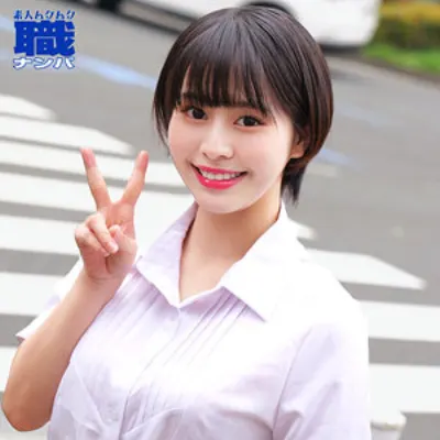 みなみさん