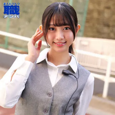 なぎささん