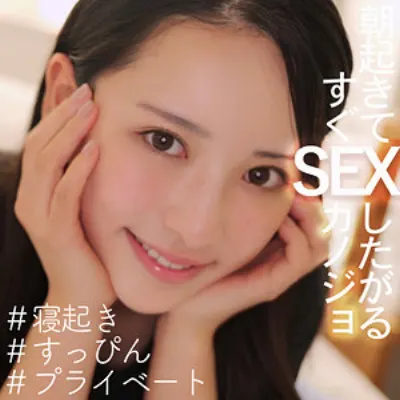ゆりちゃん