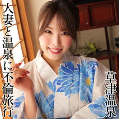AMI