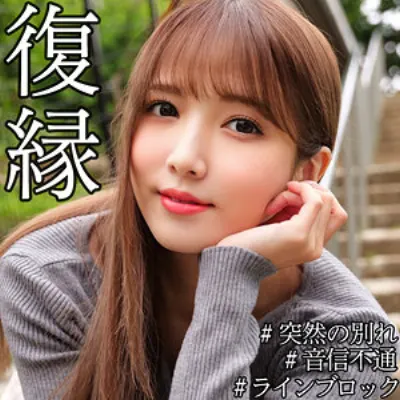 あやか