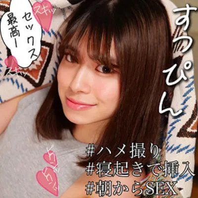 みづきさん