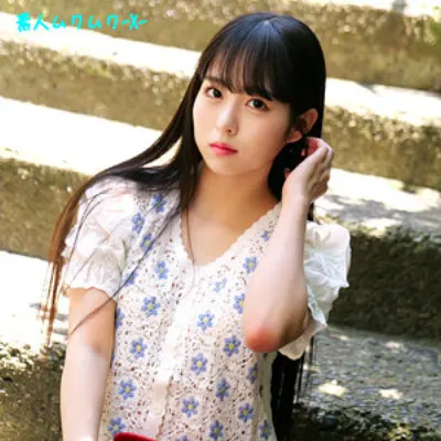 HANA
