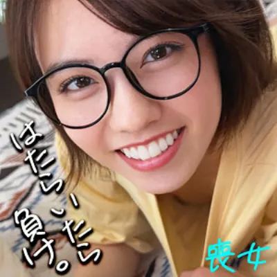 このみん