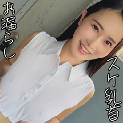 さくらさん