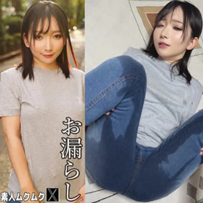保科さん
