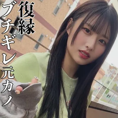 みその