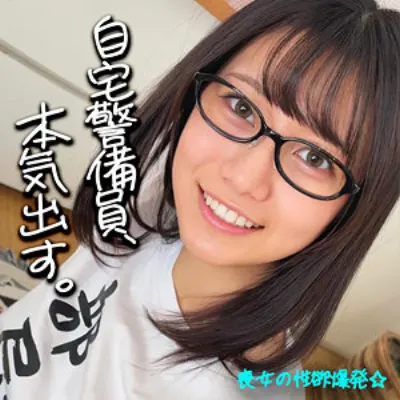 にゃぎ