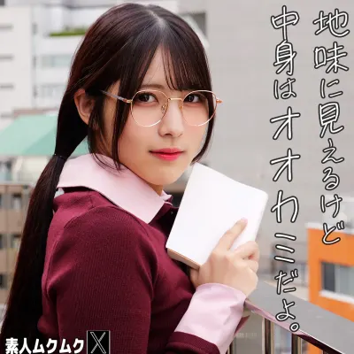 カフェモカさん