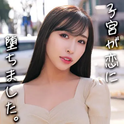 ゆりさん