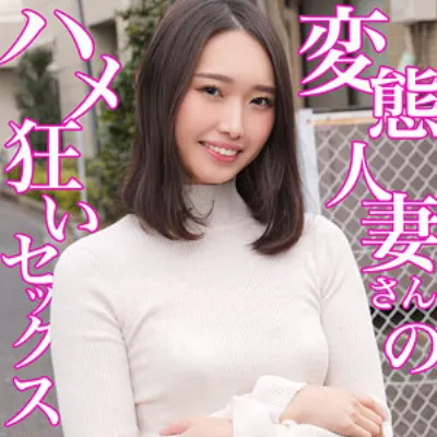 KOHARU