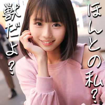 りくさん