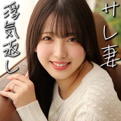 さらさん