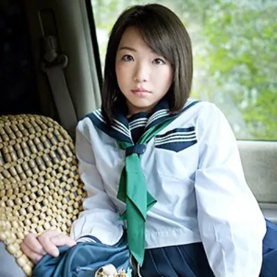 かな