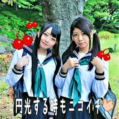 あすか&まり