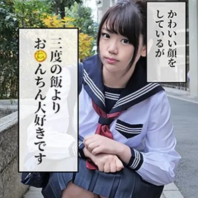 しおり
