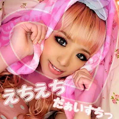 さき