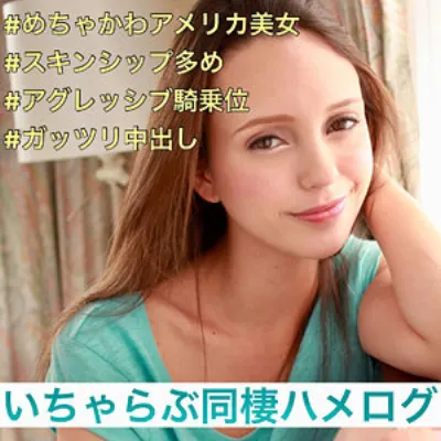オリヴィア