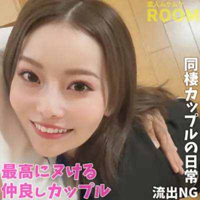 さちかさん