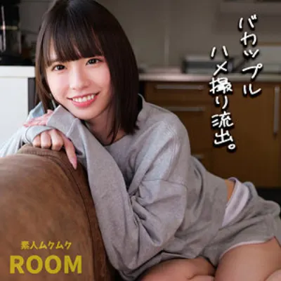 こはるちゃん