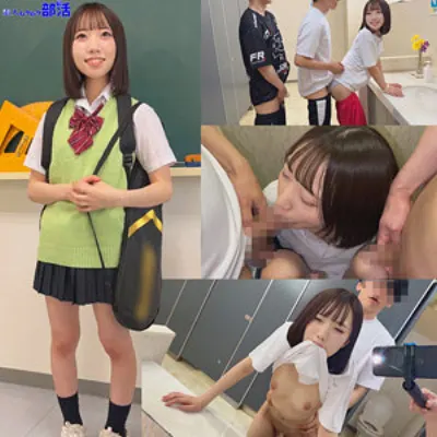 ひなのちゃん
