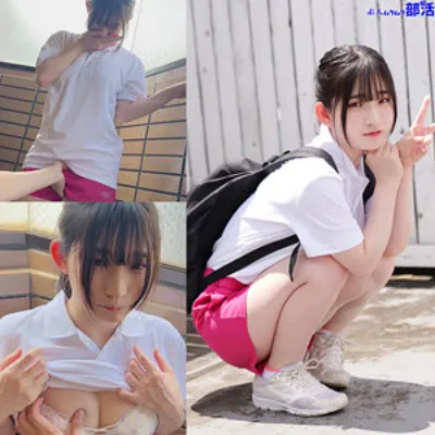 らんちゃん