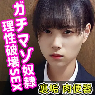 ハル
