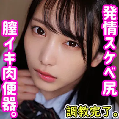 みづき