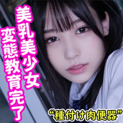 ひまり