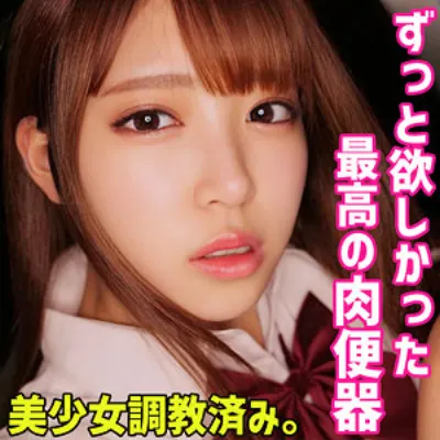 さら