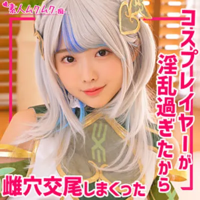 きらりさん