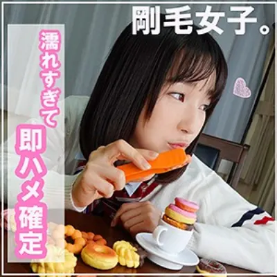 なぎ 2nd