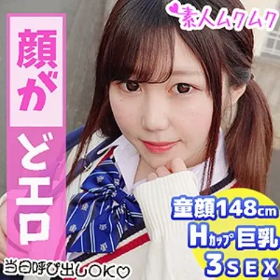 ゆめ