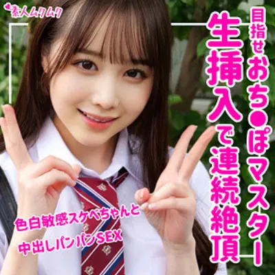 ゆず