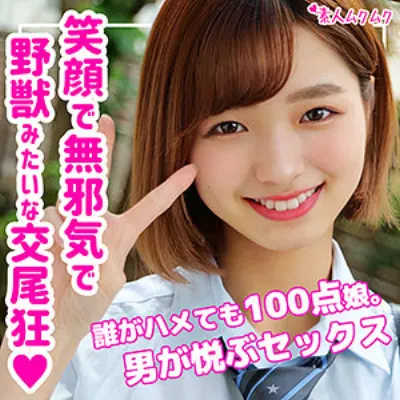 すみれ