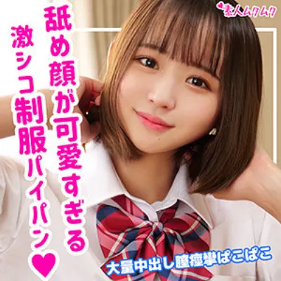 ゆら